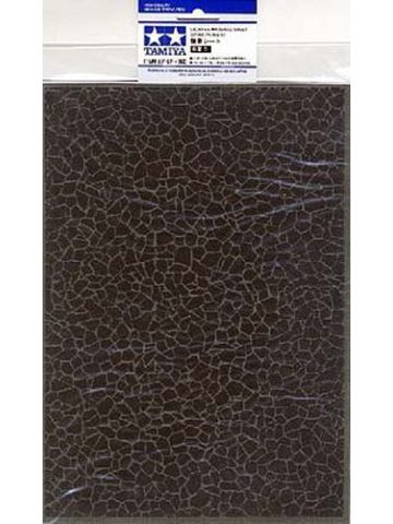 Tamiya 87167 Diorama Material Stone Paving C 11.7 in X 8.3 in (297 mm X 210 mm)