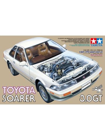 Tamiya 24064 Toyota Soarer 3.0 GT Limited 1/24 Scale Plastic Model Kit