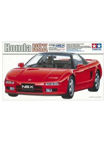 Tamiya 24100 Honda NSX 1/24 Scale Plastic Model Kit