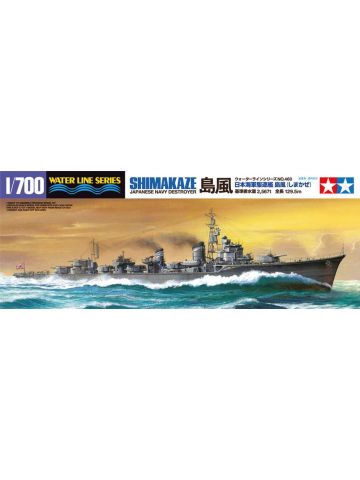 Tamiya 31460 Japanese Destroyer Shimakaze 1/700 Scale Plastic Model Kit