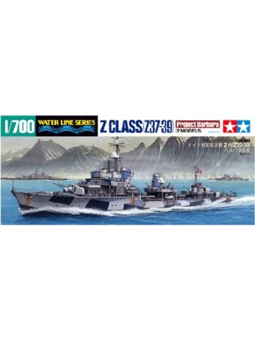 Tamiya 31908 German Destroyer Z Class Set of Two 1/700 Scale Plastic Model Kits