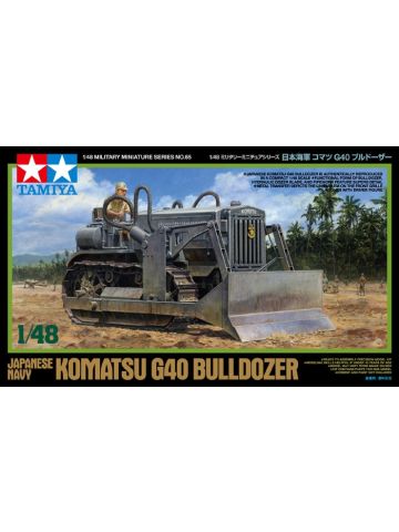 Tamiya 32565 Komatsu G40 Bulldozer 1/48 Scale Plastic Model Kit
