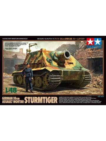 Tamiya 32591 Sturmtiger 38cm Assault Mortar 1/48 Scale Plastic Model Kit