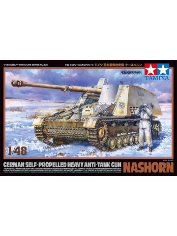 Tamiya 32600 Nashorn Anti-Tank Gun 1/48 Scale Plastic Model Kit