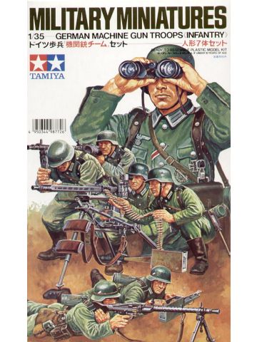 Tamiya 35038 WWII German Machine Gun Troops 1/35 Scale Plastic Model Figures Kit