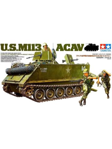 Tamiya 35135 US Army M113 ACAV 1/35 Scale Plastic Model Kit