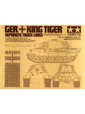 Tamiya 35165 WWII German King Tiger Track Link Set for 1/35 Scale Models