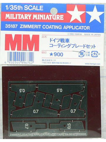 Tamiya 35187 Zimmerit Coating Photo-Etched Applicator for 1/35 Scale Kits