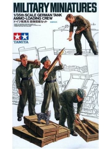Tamiya 35188 WWII German Tank Ammo-Loading Crew 1/35 Scale Plastic Model Figures