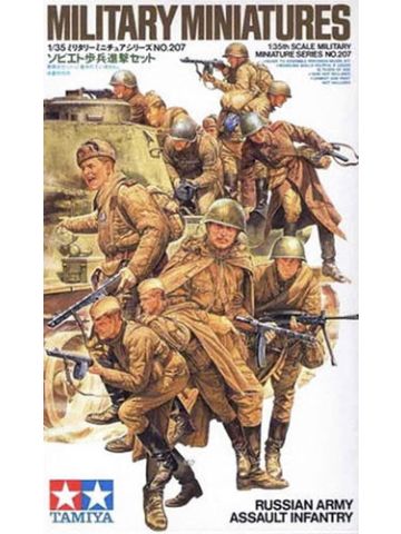Tamiya 35207 WWII Russian Assault Infantry 1/35 Scale Plastic Model Figures