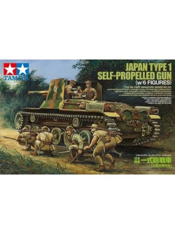 Tamiya 35331 Japanese Type 1 Self-Propelled Howitzer 1/35 Scale Plastic Model Kit