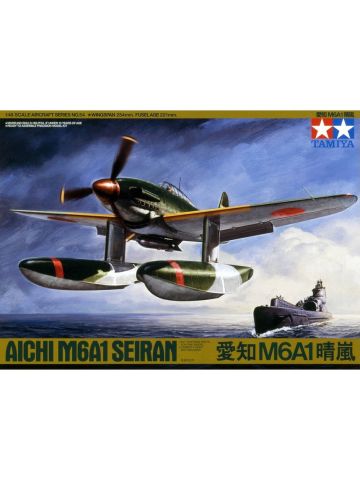 Tamiya 61054 Aichi M6A1 Serian 1/48 Scale Plastic Model Kit