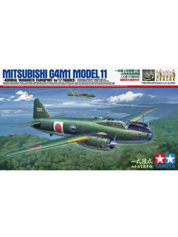 Tamiya 61110 G4M1 Model 11 'Yamamoto Transport' 1/48 Scale Model Kit & Figures