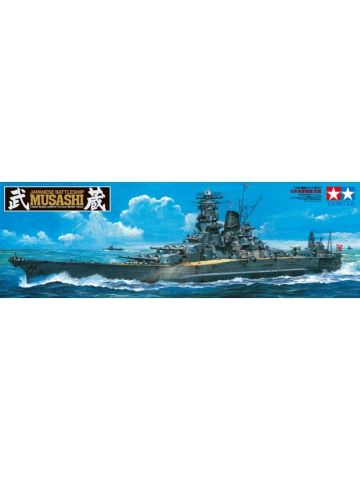 Tamiya 78031 Japanese Battleship Musashi 1/350 Scale Plastic Model Kit