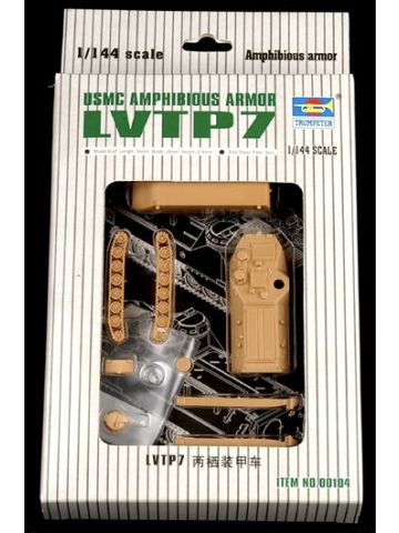 Trumpeter 0104 USMC LVTP7 Amphibious Assault Vehicle 1/144 Scale Model Kit
