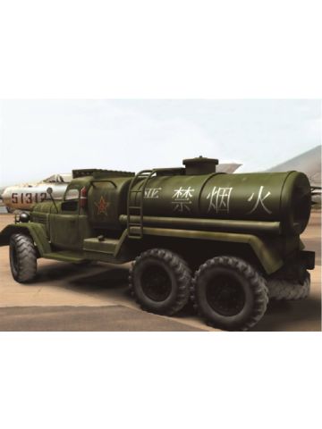 Trumpeter 1104 Camion-Jie fang CA-30 Fuel Truck 1/72 Scale Plastic Model Kit