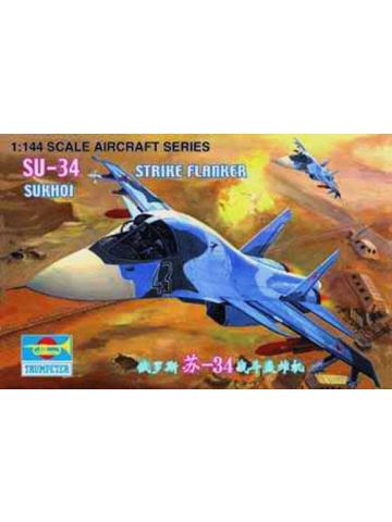 Trumpeter 1329 Russian Sukhoi Su-34 'Fullback' 1/144 Scale Plastic Model Kit