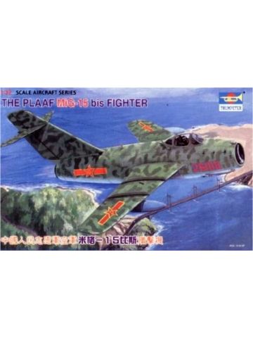 Trumpeter 2204 Mikoyan-Gurevich MiG-15 Bis 1/32 Scale Plastic Model Kit