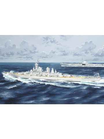 Trumpeter 5372 US Battleship Montana (Planned) 1/350 Scale Plastic Model Kit