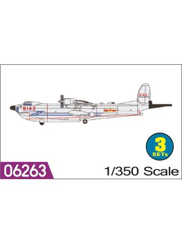 Trumpeter 6263 PLA Navy SH-5 1/350 Scale Plastic Model Kit