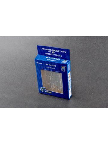 Trumpeter 6263 PLA Navy SH-5 1/350 Scale Plastic Model Kit