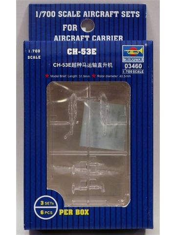 Trumpeter 3460 CH-53E Super Stallion Helicopter for 1/700 Scale Model Ships