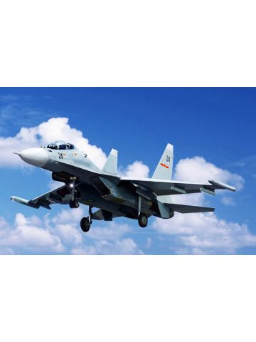 Trumpeter 3917 Russian SU-30MKK Flanker G 1/144 Scale Plastic Model Kit