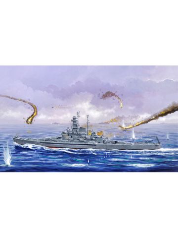 Trumpeter 5760 US Battleship South Dakota 1/700 Scale Plastic Model Kit
