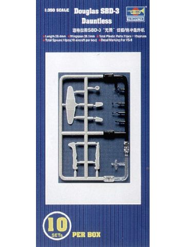 Trumpeter 6204 SBD-3 Dauntless Scale Aircraft for 1/350 Scale Ship Models