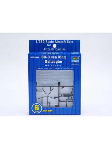 Trumpeter 6214 SH-3H Sea King 1/350 Scale Aircraft for Model Ships