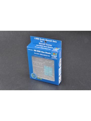 Trumpeter 6254 SH-60K Seahawk Helicopter for 1/350 Scale Model Ships