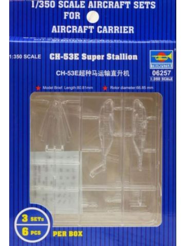 Trumpeter 6257 CH-53E Super Stallion Helicopters for 1/350 Scale Model Ship Kits