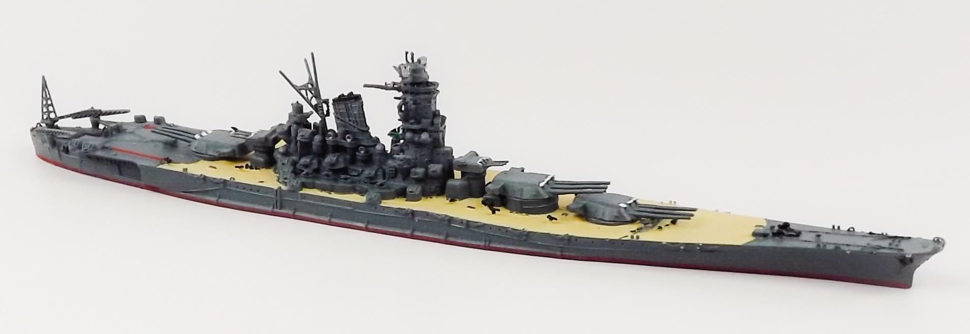 Neptun 1200S Japanese Battleship Musashi 1944 Special Painting 1/1250 Scale