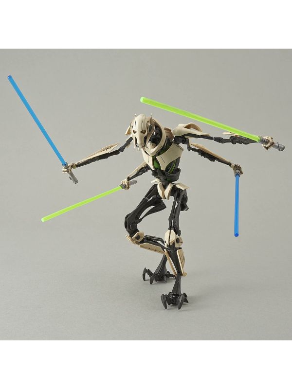 Bandai 1/12 Star Wars General Grievous model kit