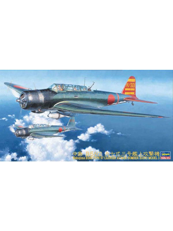 Hasegawa Nakajima B5N2 Type 97 Model 3 Kate 1/48 Scale Plastic Model Kit