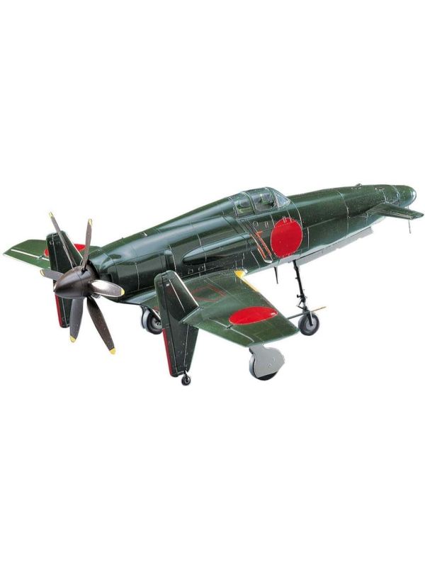 Hasegawa 1/48 Kyushu J7W1 Shinden plastic model kit