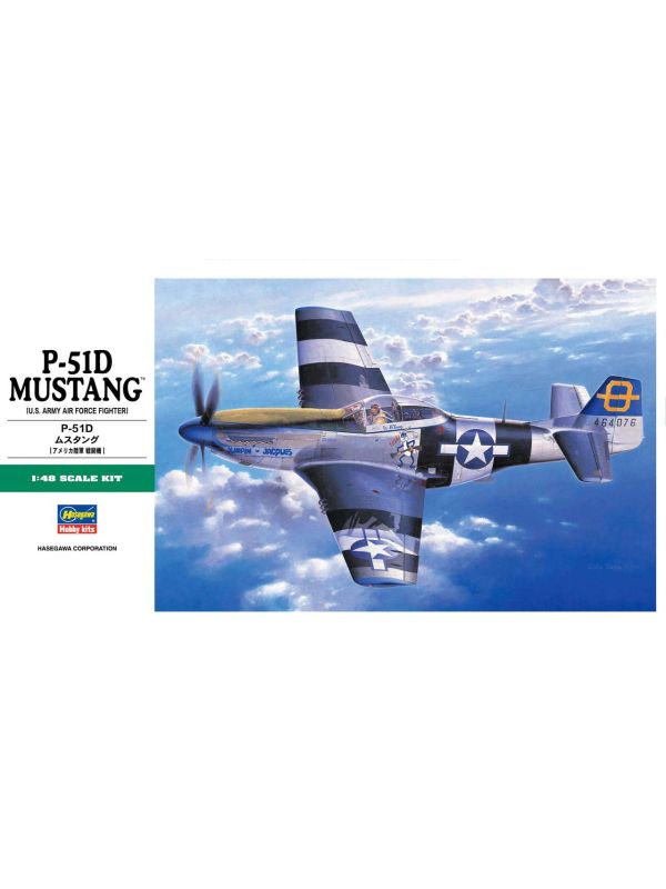 Hasegawa 09130 North American Aviation P-51D Mustang 1/48 Scale Plastic ...