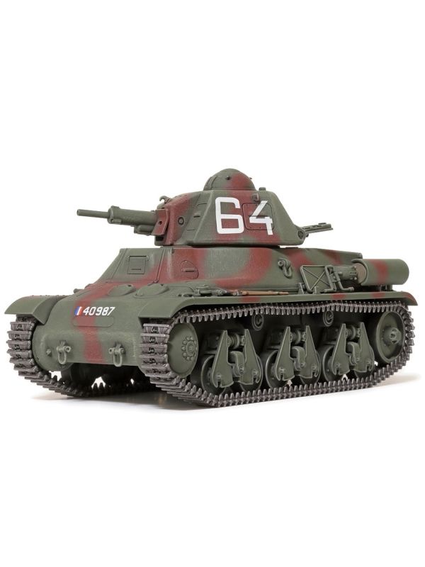 Tamiya 1/35 French H39 Light Tank with Figures model kit