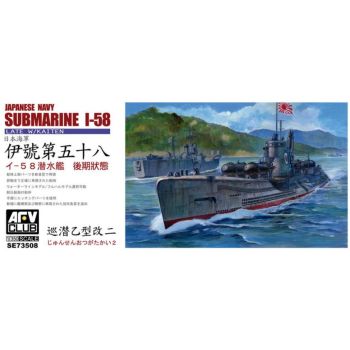 AFV Club SE73508 Japanese Submarine I-58 Late Production 1/350 Scale Model Kit