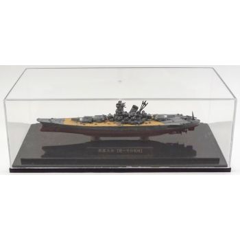 F-Toys/Platz/? Japanese Battleship Yamato 1/2000 scale Model with Display Case