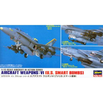 Hasegawa 35011 US Weapons Set VI 1/72 Scale US Smart Bombs