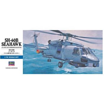 Hasegawa 431 Sikorsky SH-60B Seahawk 1/72 Scale Plastic Model Kit