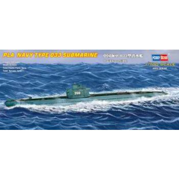 HobbyBoss 87010 Chinese Type 033 Submarine 1/700 Scale Plastic Model Kit