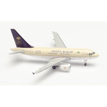 Herpa Wings 534727 Saudia Royal Flight Airbus A318 'HZ-AS99' 1/500 Scale Model