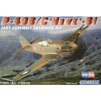 HobbyBoss 80209 Curtiss P-40B/C Hawk-81 1/72 Scale Plastic Model Kit