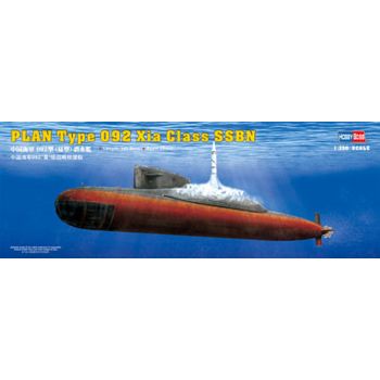 HobbyBoss 83511 Chinese Submarine Type 092 Xia Class 1/350 Scale Model Kit