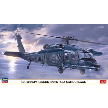 Hasegawa 2375 JMSDF UH-60J Rescue Hawk Sea Camouflage 1/72 Scale Model Kit