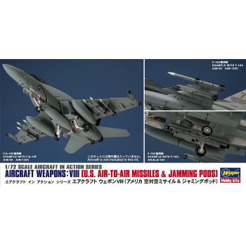 Hasegawa 35113 Aircraft Weapons VIII 1/72 Scale US Air to Air Missiles & Jammers