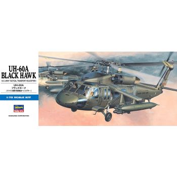 Hasegawa 433 UH-60A Black Hawk 1/72 Scale Plastic Model Kit