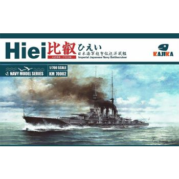 Kajika KM70002 Japanese Battlecruiser Hiei 1915 1/700 Scale Plastic Model Kit